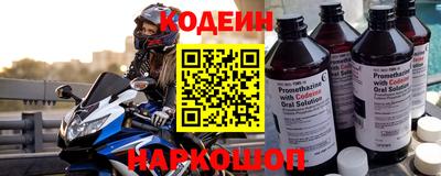 MDMA Кунгур