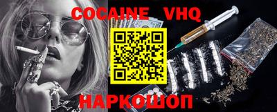 MDMA Кунгур