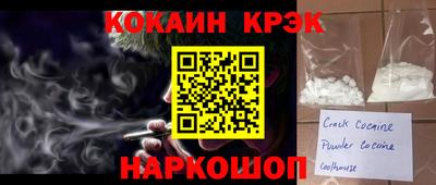 MDMA Кунгур