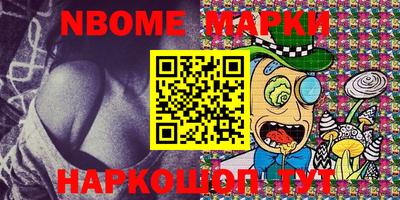 прущая мука Ливны