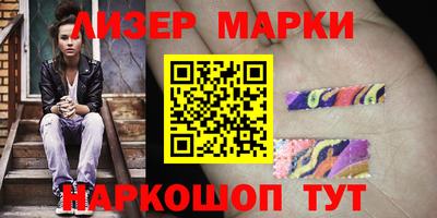 каннабис Кумертау