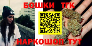 МДМА Лесосибирск