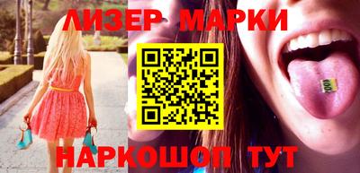 MDMA Кунгур