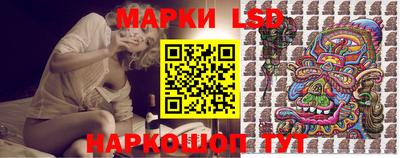 МДМА Лесосибирск