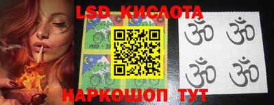 каннабис Кумертау