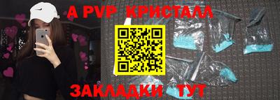 MDMA Кунгур