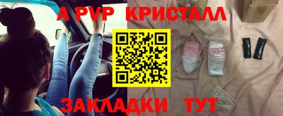 прущие грибы Ликино-Дулёво