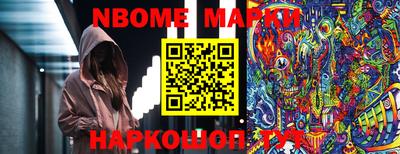прущие грибы Ликино-Дулёво