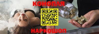 МДМА Лесосибирск