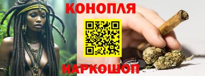 MDMA Кунгур