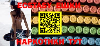 прущая мука Ливны