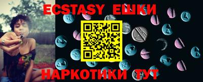 прущая мука Ливны