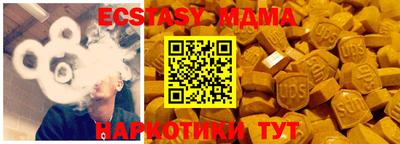 гидра Кулебаки