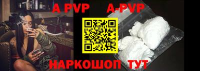 гидра Кулебаки