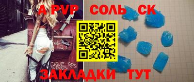 прущие грибы Ликино-Дулёво