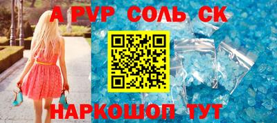 прущие грибы Ликино-Дулёво