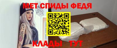 MDMA Кунгур