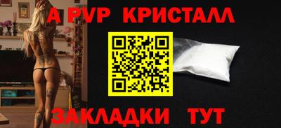 МДМА Лесосибирск