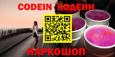 MDMA Кунгур