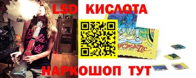прущая мука Ливны