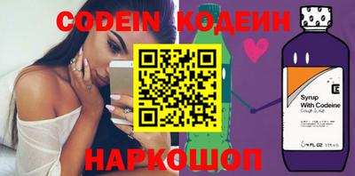 гидра Кулебаки