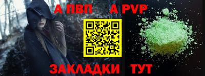 гидра Кулебаки