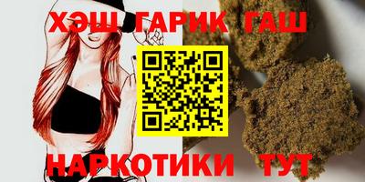 прущая мука Ливны