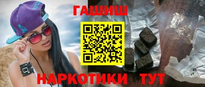 прущие грибы Ликино-Дулёво