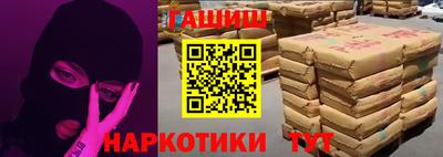 МДМА Лесосибирск