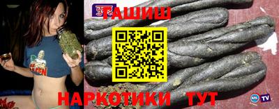 гидра Кулебаки