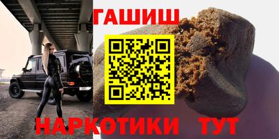 МДМА Лесосибирск