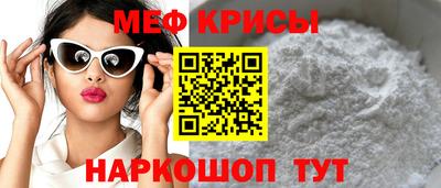 гидра Кулебаки