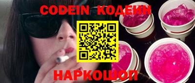 MDMA Кунгур