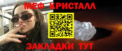 каннабис Кумертау
